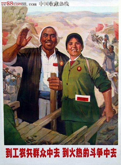 未开立基本存款账户的证明