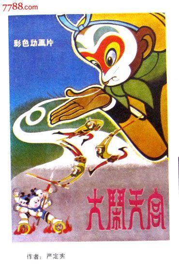 三一路德学院文凭毕业证怎么仿制